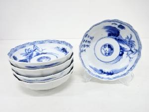 古伊万里　染付　山水　なます皿　5客揃